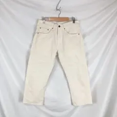 リーバイス505　W28　クロップド丈　ベージュ　B1816