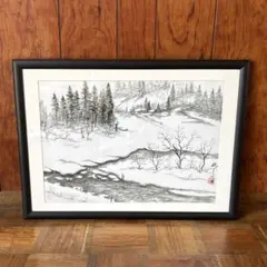 【真作】絵画　水墨画　静寂の冬景色　和の風景美　雪景山水図　Z51 真作】絵画 水墨画 静寂の冬景色 和の風景美 雪景山水図 Z51 - メルカリ