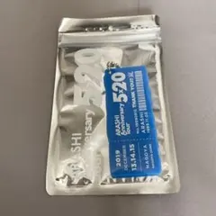 ★ 嵐 5×20 会場限定チャーム 名古屋　青★ ※複数あり