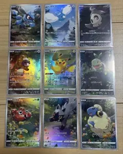 ピカチュウAR 9枚セット　VSTARユニバース