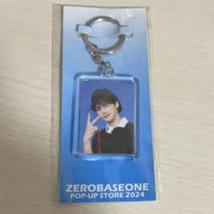 2025年最新】zerobaseone popup ギュビンの人気アイテム - メルカリ