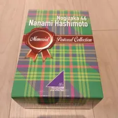 みやちゃん様専用　乃木坂46 橋本奈々未 メモリアルポストカードコレクション