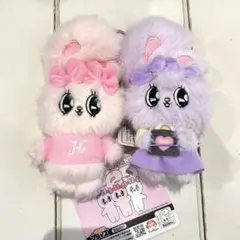 エスターバニー 2つセット♡