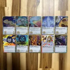 ガッシュベルカードまとめ売り