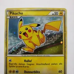 ピカチュウ ワールド フランス プロモ 希少 pikachu World 日本 - メルカリ