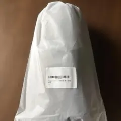 Item thumbnail for item b297cb2c-3cbe-4c6c-b094-11afbe7232b7