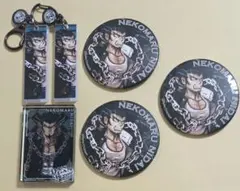 Item thumbnail for item 0af6342e-b6dc-424a-b537-ca4b51e1cd6d