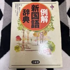 Item thumbnail for item b3a3897b-b402-46ca-8747-9c46c4857065