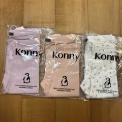 枚数色変更OK｜ コニー konny ウルトラソフトレギンス 70 80 3枚