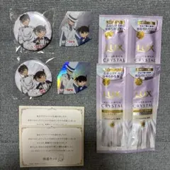 Item thumbnail for item c5135065-c873-4c2c-ae3e-2fc5f1a92a96