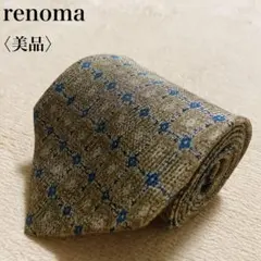 ネクタイ カーキ