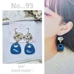 Item thumbnail for item 14a30992-5e14-4304-8727-524c551f1871