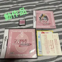 アンジェリークデュエット　NintendoDS ソフト　ケース　説明書