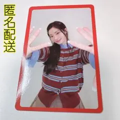 TWICE TEN The Story Goes On ダヒョン トレカ 特典