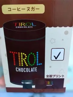 チロルチョコ　ダストBOX　コーヒーヌガー ダストボックス