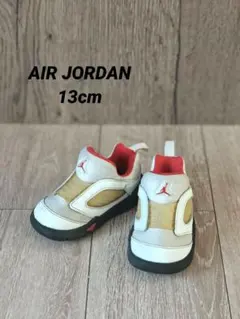キッズ エアジョーダン スニーカー 13cm ホワイト
