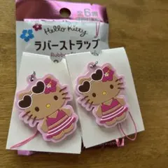 Item thumbnail for item 060604b6-4605-4518-a214-7a731a131969