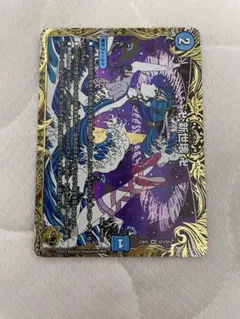 2026年最新】卍 新世壊 卍 金トレジャーの人気アイテム - メルカリ