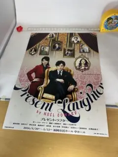 2026年最新】倉科かなの人気アイテム - メルカリ