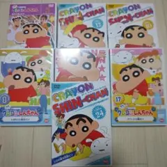 全40巻　クレヨンしんちゃん 嵐を呼ぶイッキ見　シリーズ　本編すべて再生確認済 全40巻 クレヨンしんちゃん 嵐を呼ぶイッキ見 シリーズ 本編すべて再生