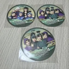 Item thumbnail for item c11672f7-f1a9-4bed-b3ff-fa41d79b28d3