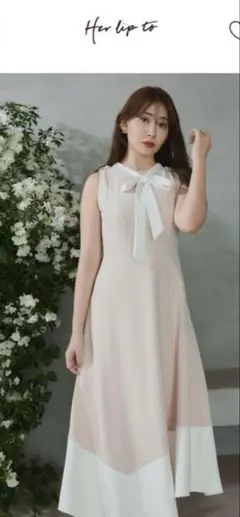 Her lip to Isadora Tulle Cami Dress - メルカリ