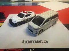 トミカまとめ売り　61台 2026年最新】トミカ NO.61の人気アイテム - メルカリ