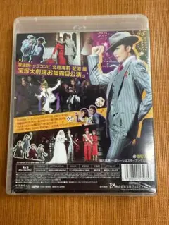 2025年最新】ガイズ&ドールズ dvdの人気アイテム - メルカリ