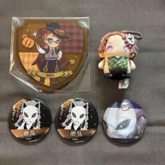 鬼滅の刃　錆兎　おまとめ　S-accm001