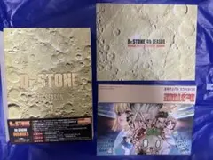 Dr.STONE 4th DVD BOX3 初回生産限定 シリアル封入 ① - メルカリ