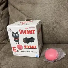一番くじ VIVANT E賞 デスクトップフィギュア 饅頭のサムネイル