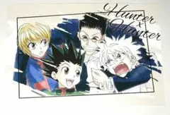 未開封 HUNTERxHUNTER クリアポストカード ゴン＆キルア 旧アニ 未開封 HUNTERxHUNTER クリアポストカード ゴン＆キルア 旧アニ