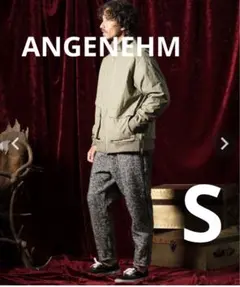 バルーン ワイドパンツ