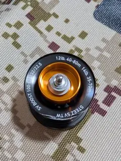 未使用新品外し品　24 スティーズ SV TW 純正スプール ダイワ純正】24スティーズ SV TW用 純正スプール (STEEZ SV TW