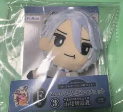 刀剣乱舞 のーどるストッパーの陣 山姥切長義 フリューくじ