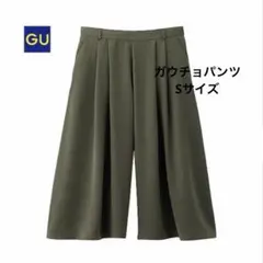 美品　GU ガウチョパンツ カーキ　オリーブ　ウエストゴム