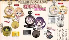2026年最新】ご注文はうさぎですか？懐中時計の人気アイテム - メルカリ