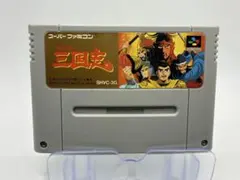 2026年最新】SFC 三国志 横山の人気アイテム - メルカリ