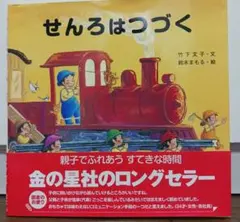 キキ様 リクエスト 2点 まとめ商品