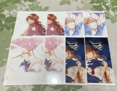 冥婚の花嫁は愛される　ネットプリント　L判8枚