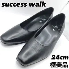 極美品　ワコール サクセスウォーク パンプス スクエア 黒 ワイド 24cmのサムネイル