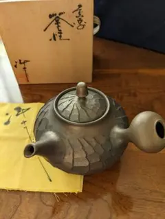 常滑市無形文化財保持者小西洋平氏作急須 常滑市無形文化財保持者小西洋平氏作急須