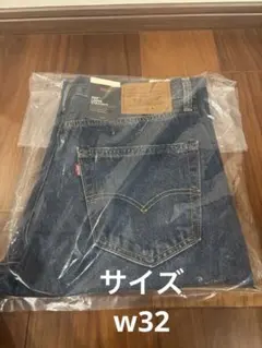 Item thumbnail for item 91acc09d-4117-4c61-bc86-c8b93f75a309