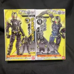 2025年最新】装動 ゼロワンの人気アイテム - メルカリ