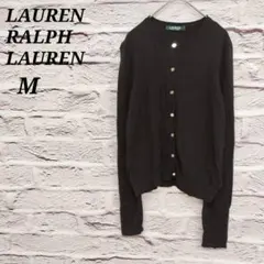 ローレンラルフローレン【M】長袖カーディガン クルーネック コットン混 ブラック