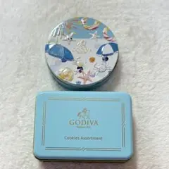 ゴディバ 空缶 クッキーアソートメント サマーコレクション
