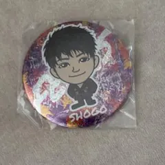 Item thumbnail for item db78f263-038e-4eee-9bb8-1a4d1f63b8b3