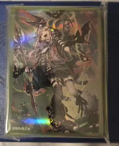 アクツキのブラスデス プレイマット - メルカリ