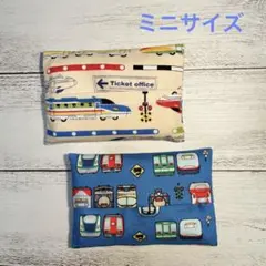 ハンドメイド　ミニポケットティッシュケース2個セット　No.282