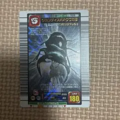 甲虫王者ムシキング グランディスオオクワガタ 003 - メルカリ